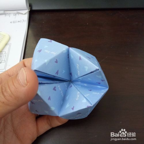 怎样做折纸东西南北 百度经验 怎样做折纸东西南北 百度经验