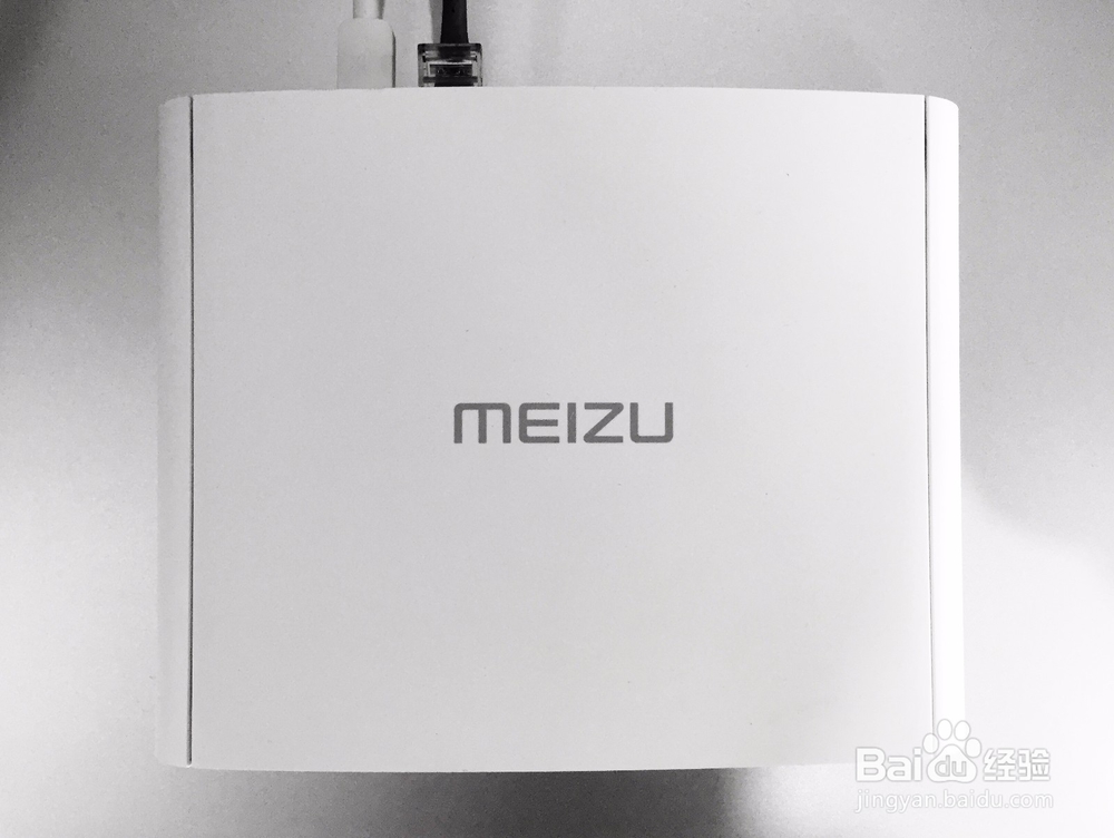 【图文教程】魅族路由器怎么设置,超简单!