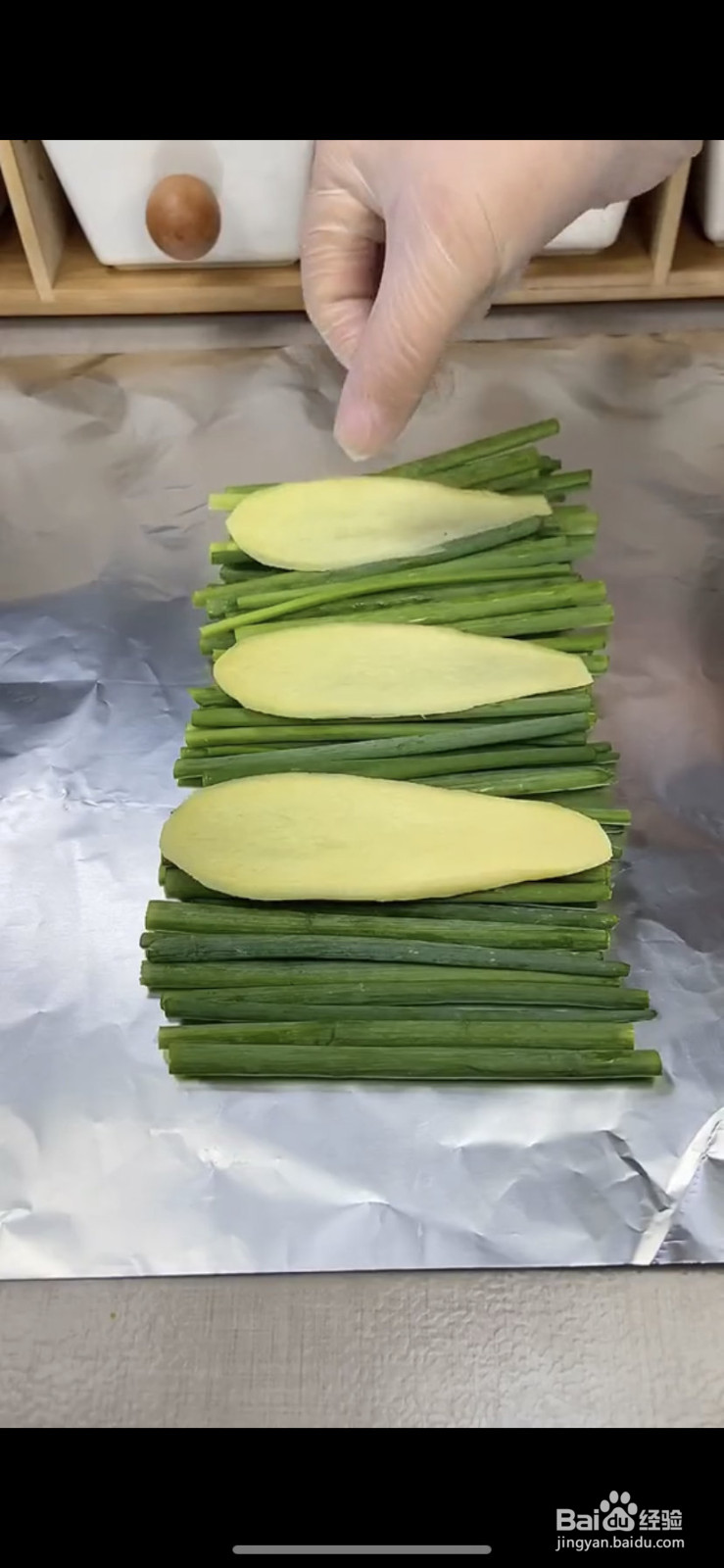 盐焗鸡的做法