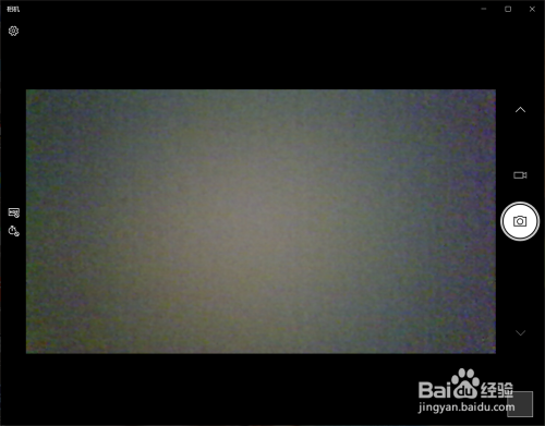 联想笔记本怎么开前置摄像头