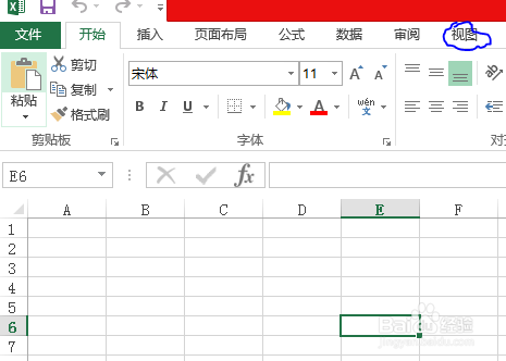 如何去掉excel表中的网格线