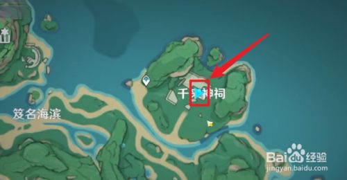 原神千来神祠樱花数字石块解密攻略