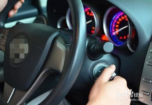 怎么对汽车进行杀菌消毒