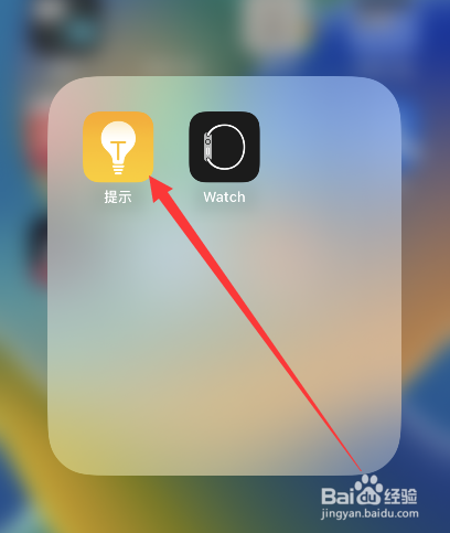 iphone14功能介绍与玩法