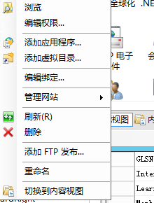 TKS免费在线培训系统安装方法