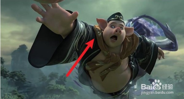 王者荣耀猪八戒新皮肤上线时间介绍