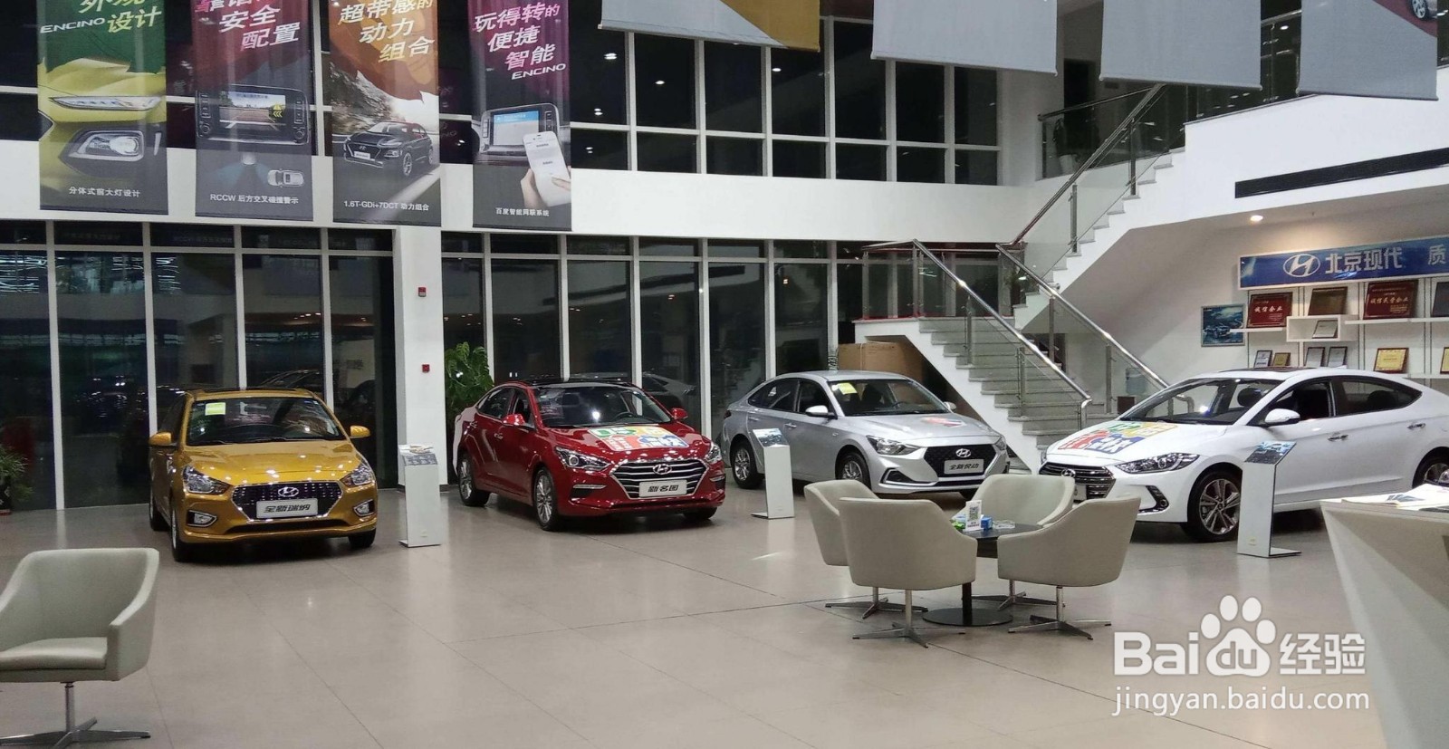 去4s店买车需要注意什么细节?