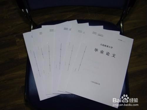 怎么提高论文写作能力？