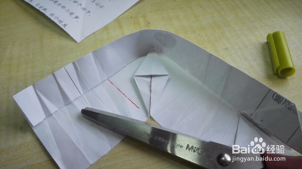 教你折心形礼盒