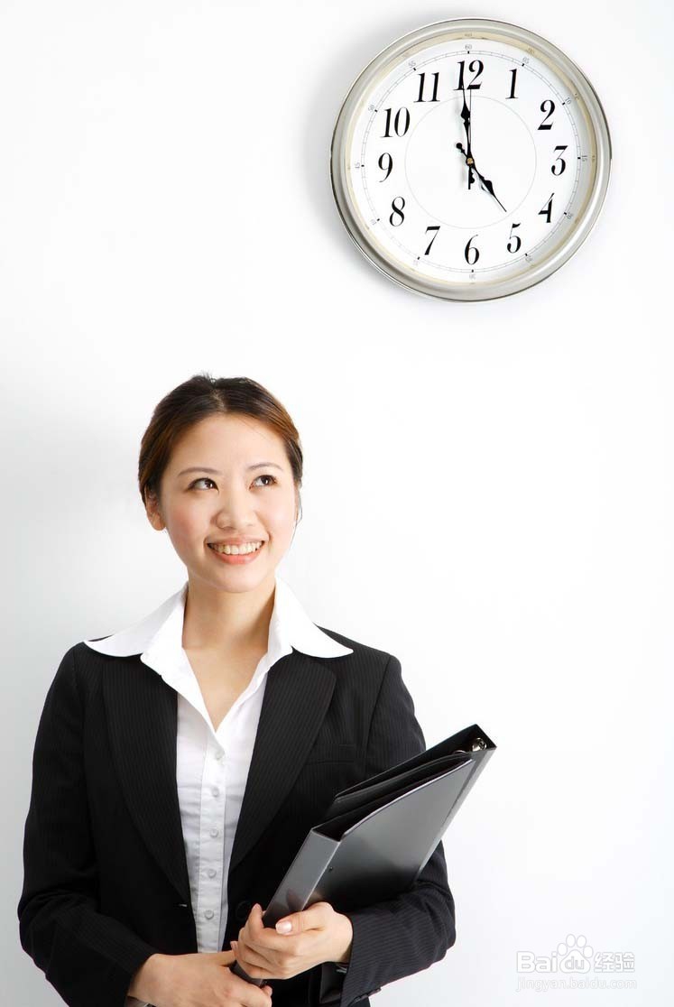 下班前5分钟这样度过,让你升职加薪更快