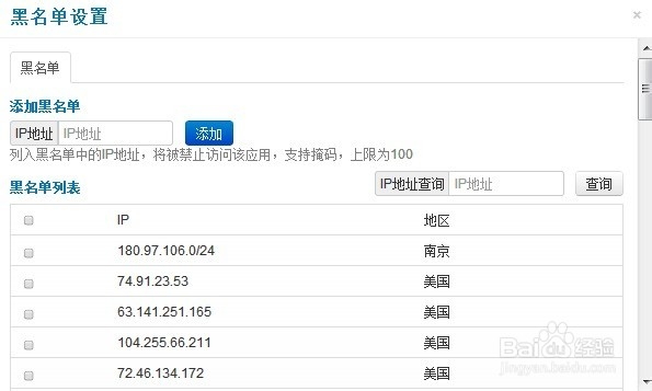 如何节省宝贵的云豆