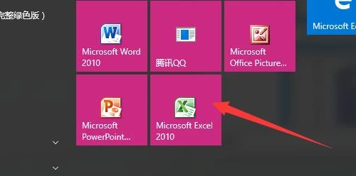 Excel中如何使用IF函数进行精准判断