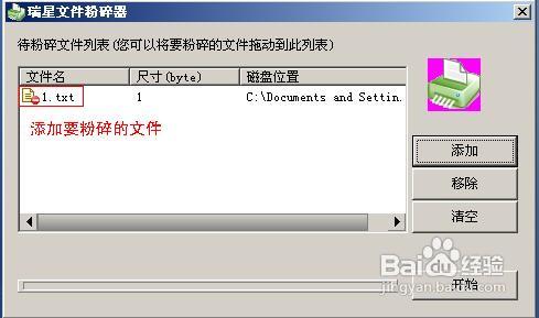 内存卡无法格式化