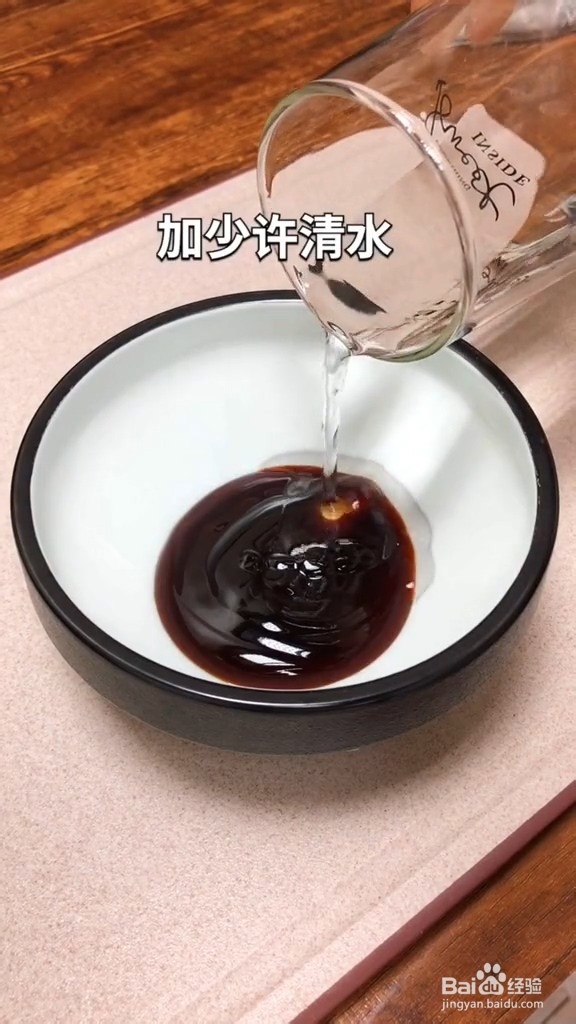怎样做红烧大虾