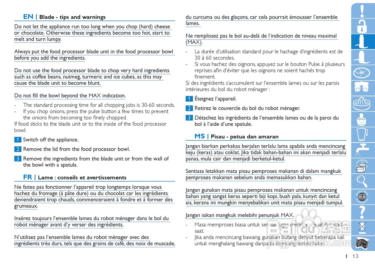 Philips HR7775果汁机用户手册:[2]