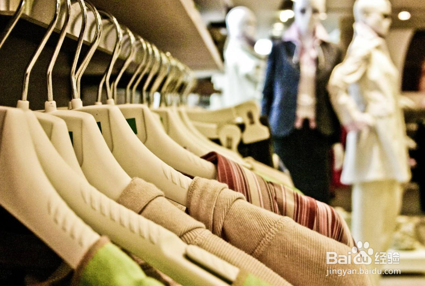 怎么避免冲动消费？