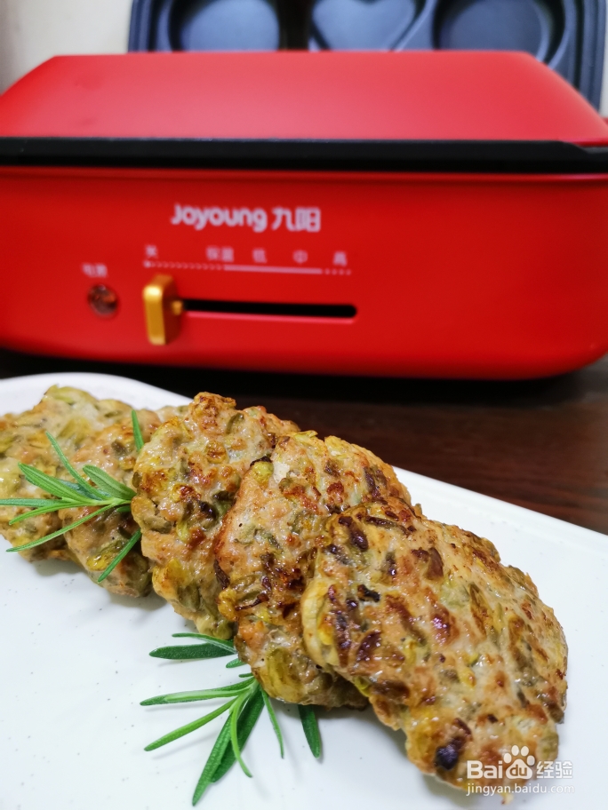 给对象做的味道槐花肉饼