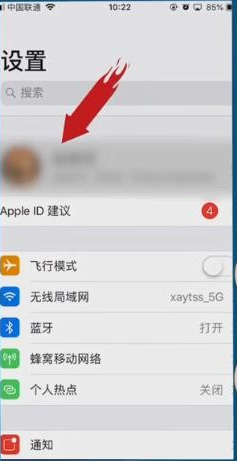 备份失败怎么办