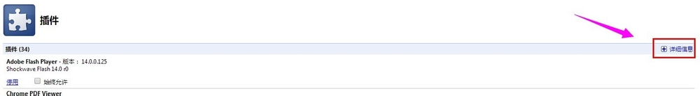 uc浏览器崩溃了怎么办