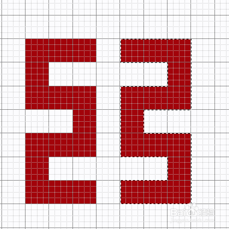 怎么用PS 制作工商行的logo