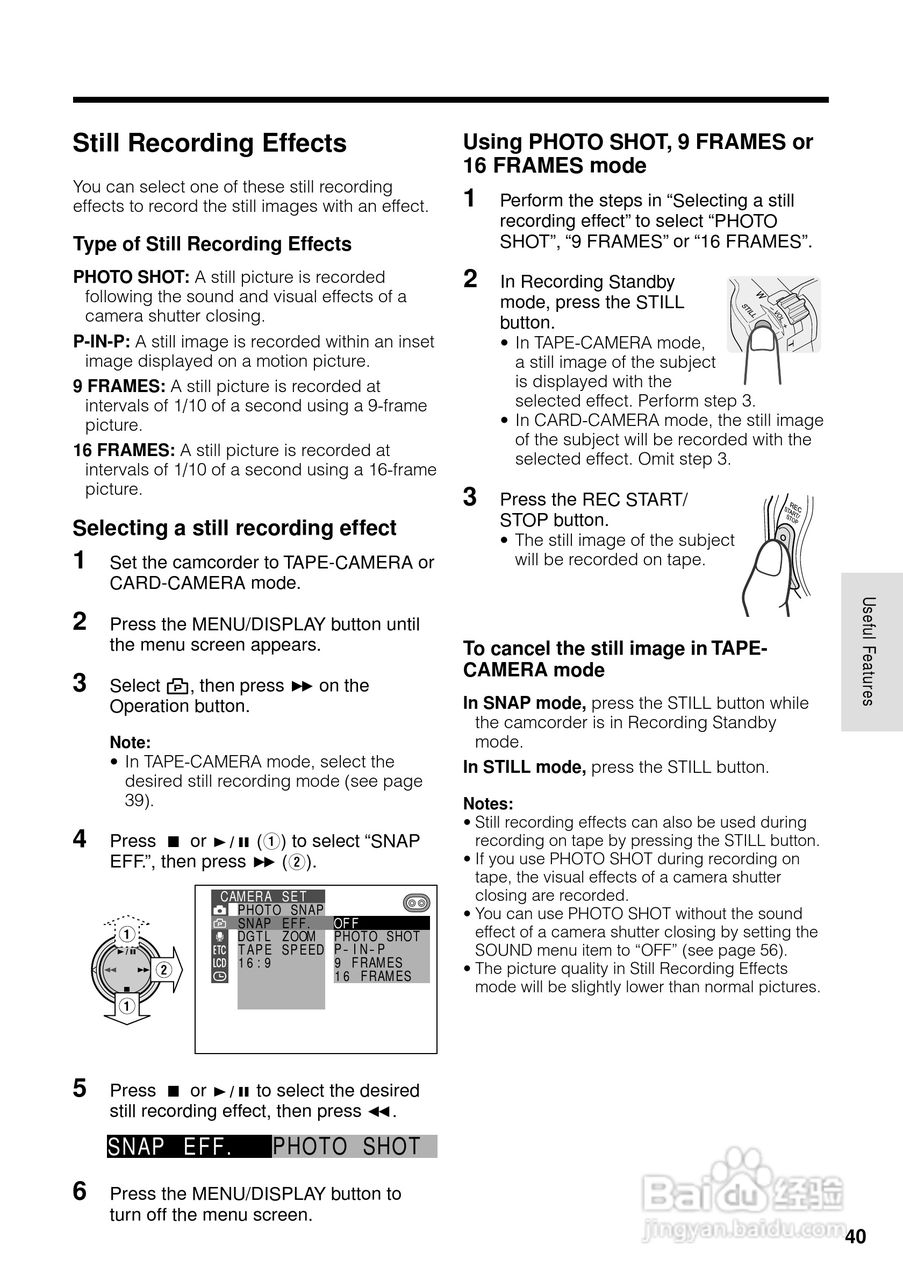 夏普VL-WD650U数码摄像机使用说明书:[6]