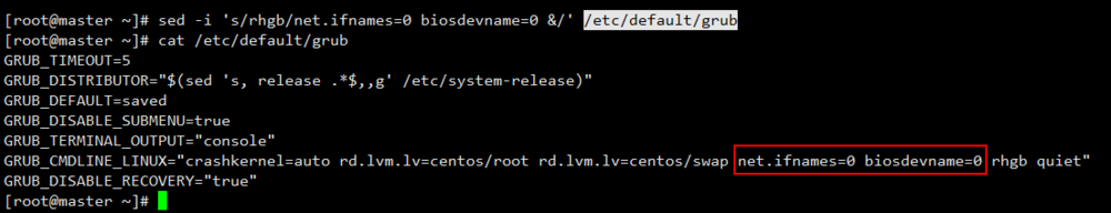 linux修改网卡名称方法