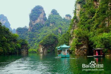 张家界凤凰旅游线路