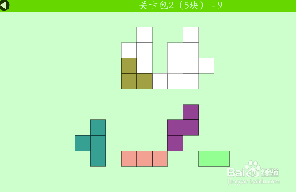 多连方块的关卡包2(5块)—9如何通过