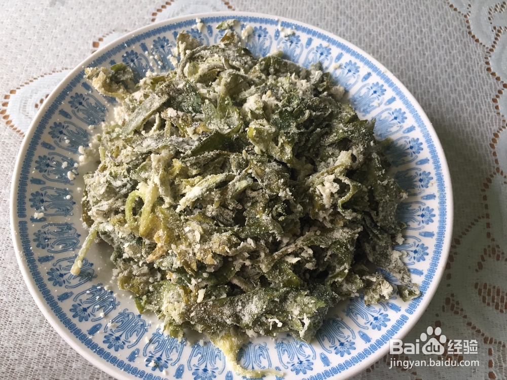 没那么讲究的蒸芹菜叶