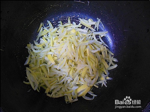 第一次做蜂蜜柚子茶