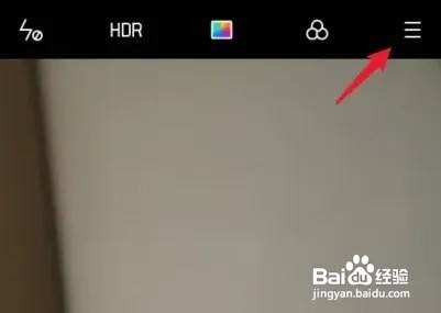 OPPOReno7相机怎么设置成九宫格