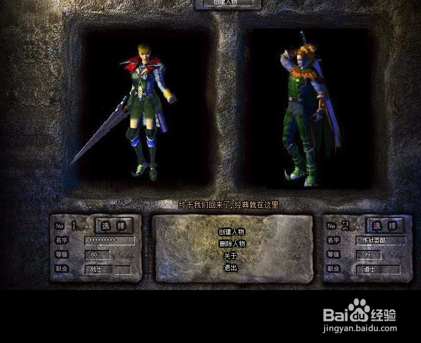 dota2蜀山传怎么玩