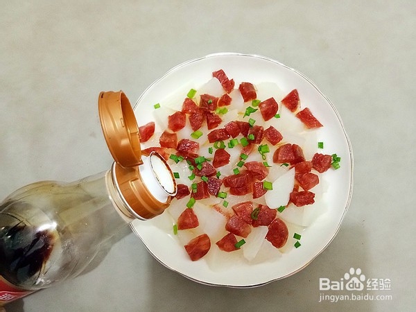 如何制作腊味蒸萝卜
