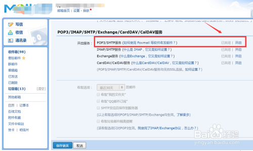 b666b2530688912c50e4d65e1b4800fc76f79784.jpg?x-bce-process=image%2Fresize%2Cm_lfit%2Cw_500%2Climit_1