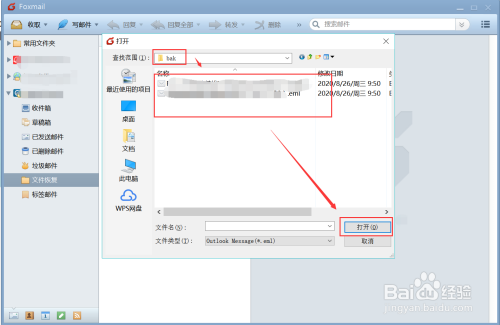 b666b2530688912c50e9d65e1b4800fc76f797b9.jpg?x-bce-process=image%2Fresize%2Cm_lfit%2Cw_500%2Climit_1