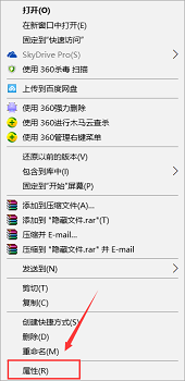怎样恢复被隐藏的文件