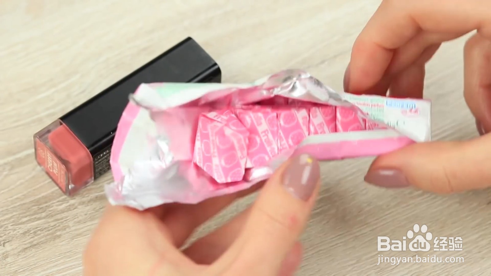 怎么包装唇膏