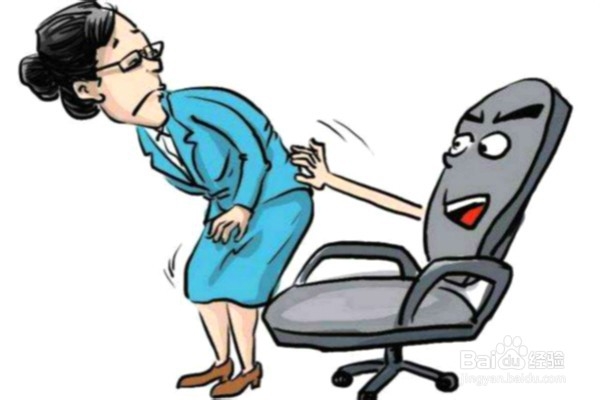 久坐对身体的危害