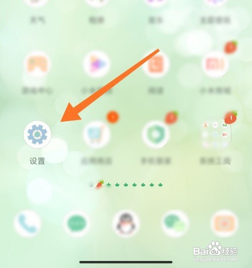 小爱自定义音色