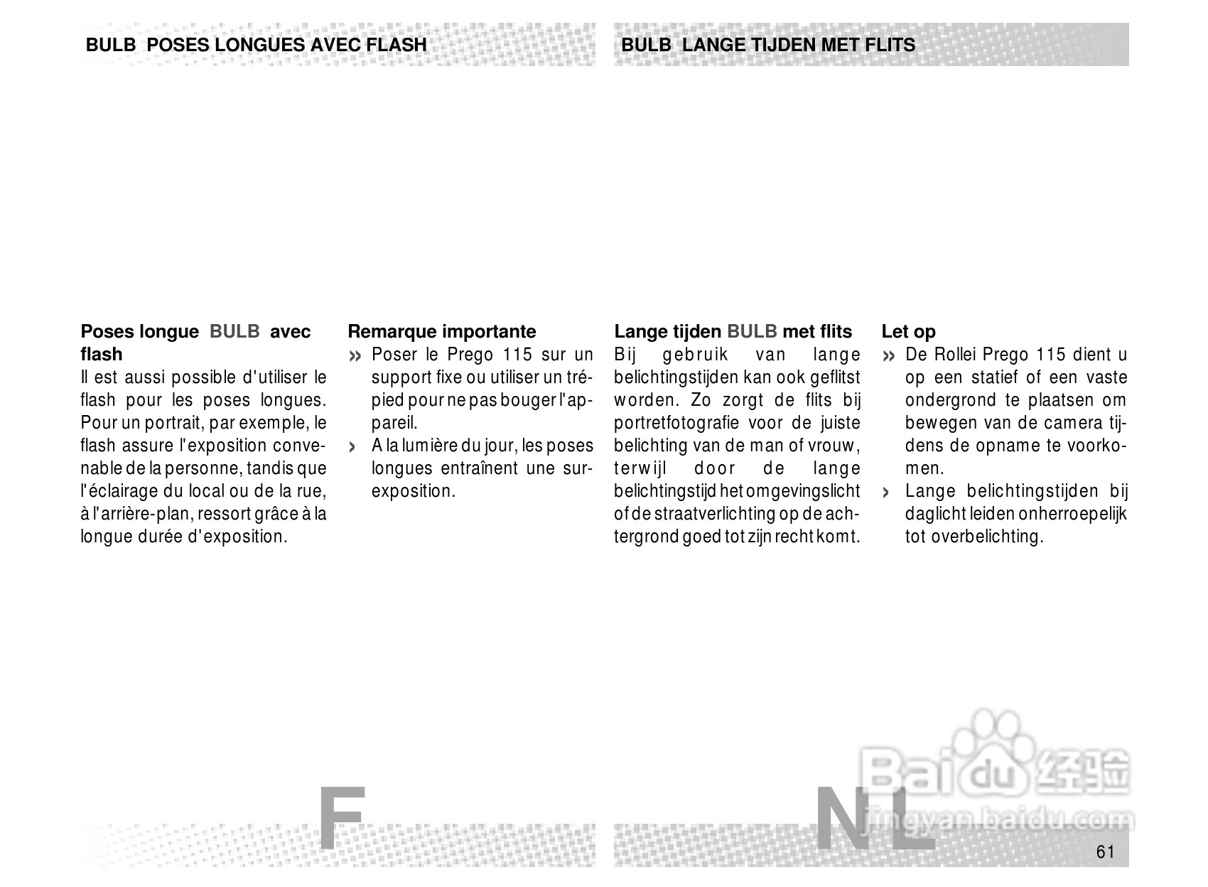 Rollei Prego 115型数码相机使用说明书:[7]