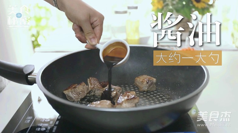 快手排骨米饭