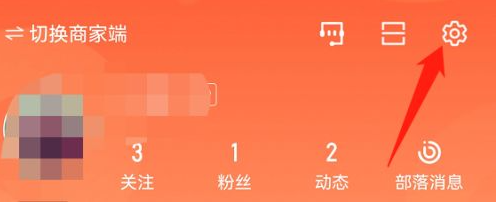58同城怎么锁定账户