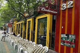 怎样去北京服装小店购物