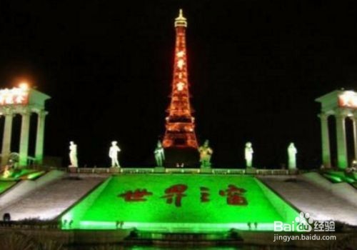 去深圳世界之窗怎么去