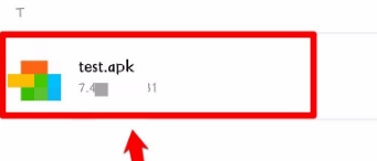 apk文件怎么在电脑上打开