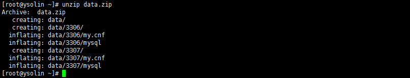 centos6.5 MySQL多实例安装与配置