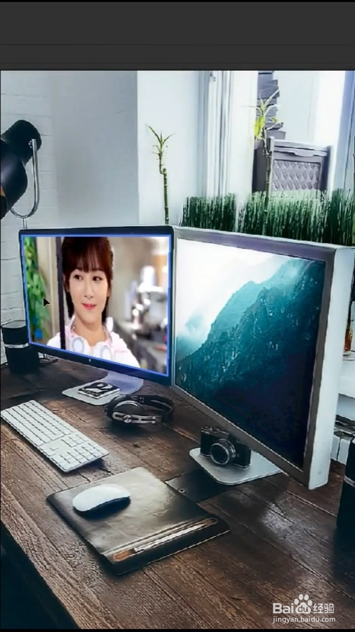 PS如何做出屏幕透视效果？