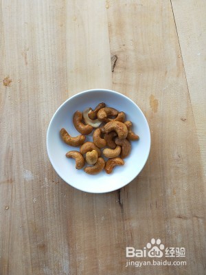 教你怎么做圣诞蔬菜花环沙拉