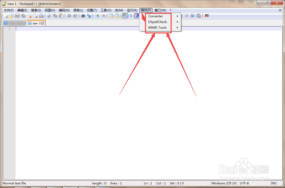 Notepad++中没有Plugin Manager怎么办
