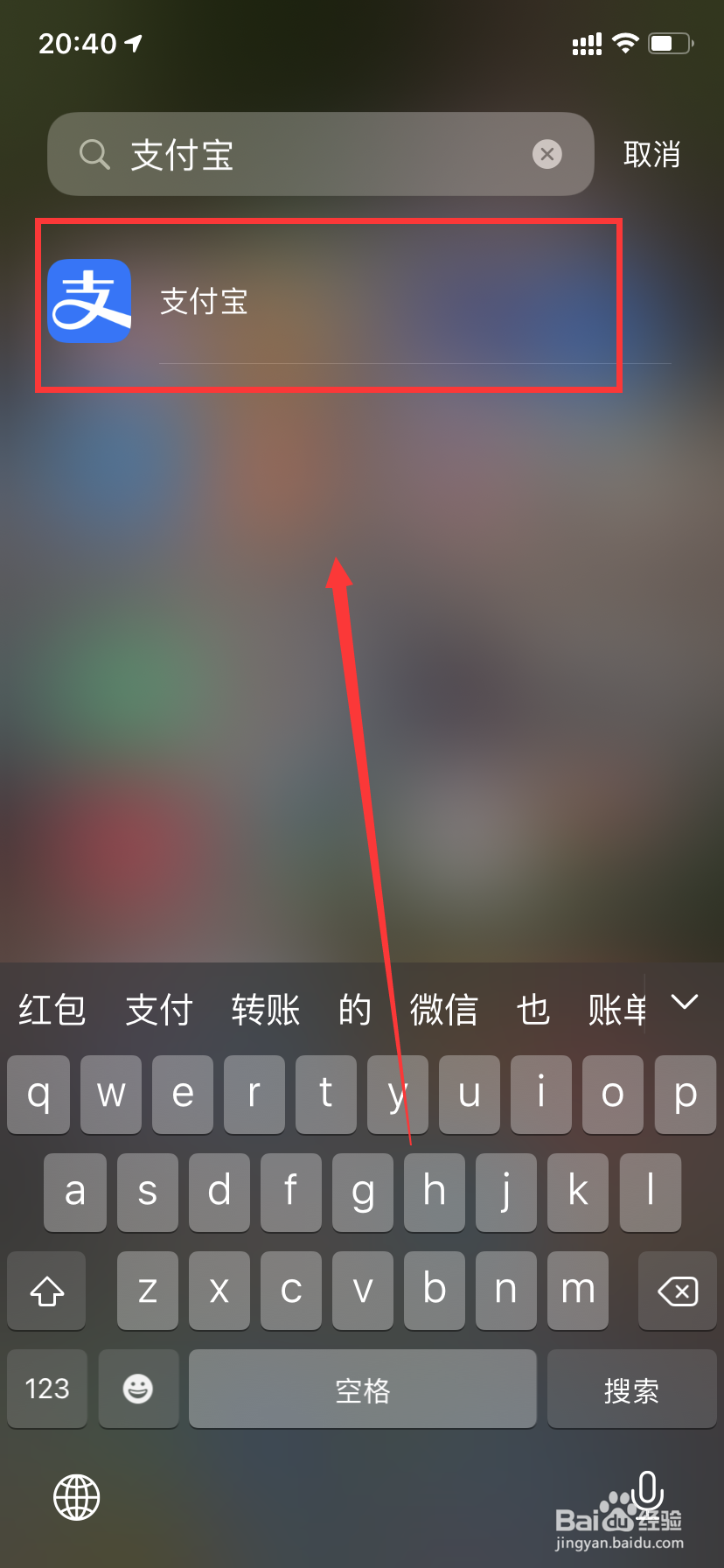常熟市少儿医保怎么办理#校园分享#